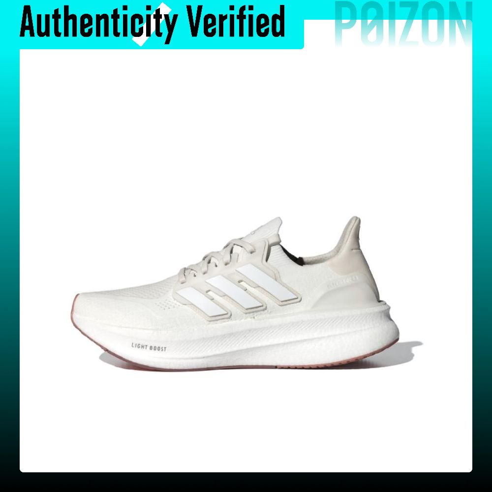 Adidas Shoes Ultraboost Light - Adidas Ultraboost Light Fabric Low-Top Laufschuhe