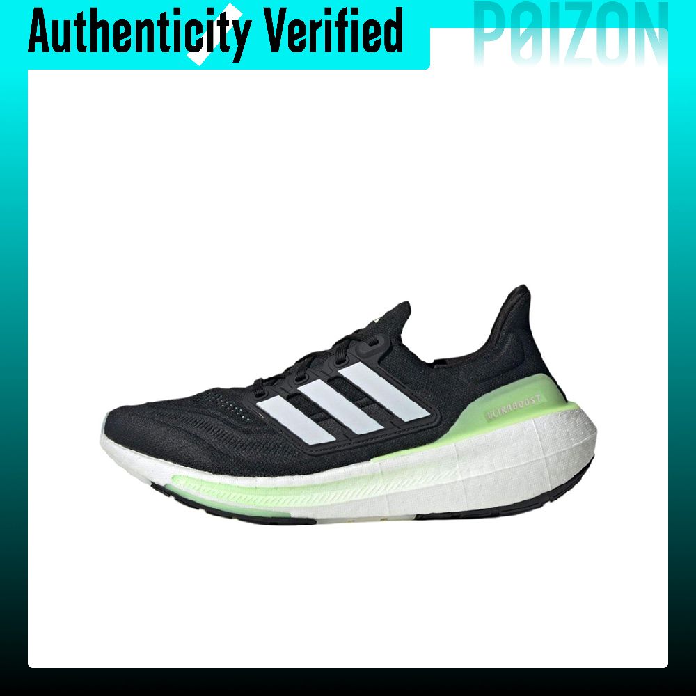 Adidas Shoes Ultraboost Light - Adidas Ultraboost Light Laufschuhe Unisex Low-Top