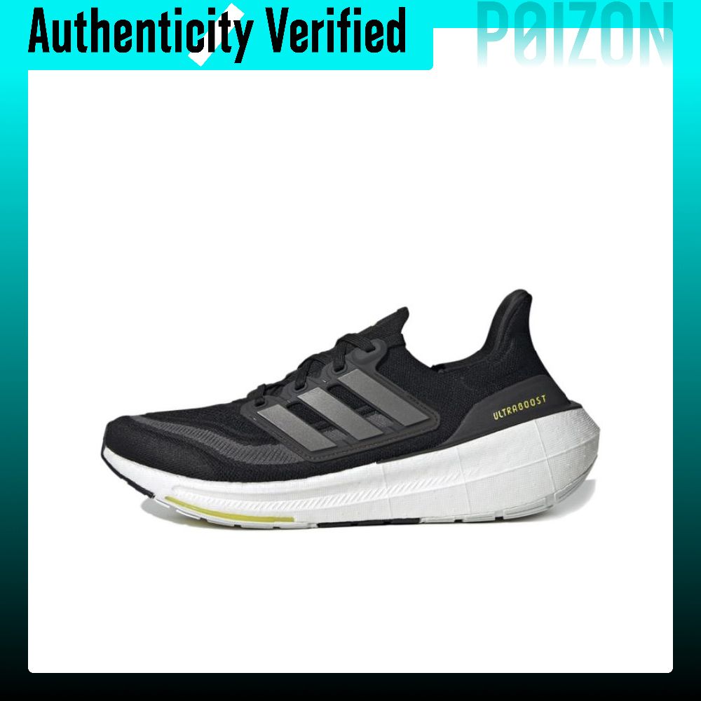 Adidas Shoes Ultraboost Light - Adidas Ultraboost Light Bequeme Stoff-Low-Top-Marathon-Trainings-Langstreckenlaufschuhe Unisex