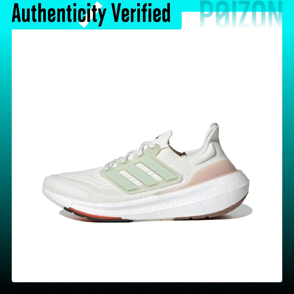Adidas Shoes Ultraboost Light - Adidas Ultraboost Light Fabric Rutschfeste, Abriebfeste,