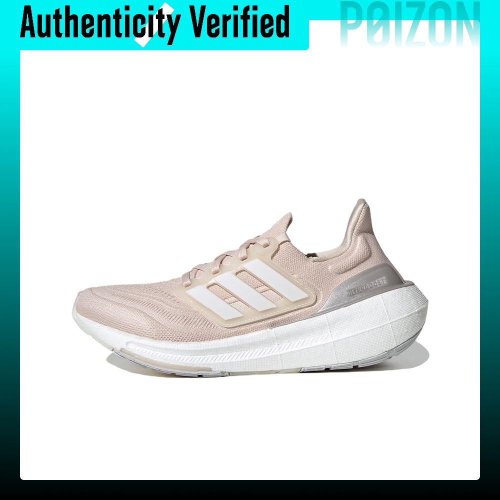 Adidas Ultraboost Light Stoff- – Adidas Shoes Ultraboost Light Bewertung und Preis