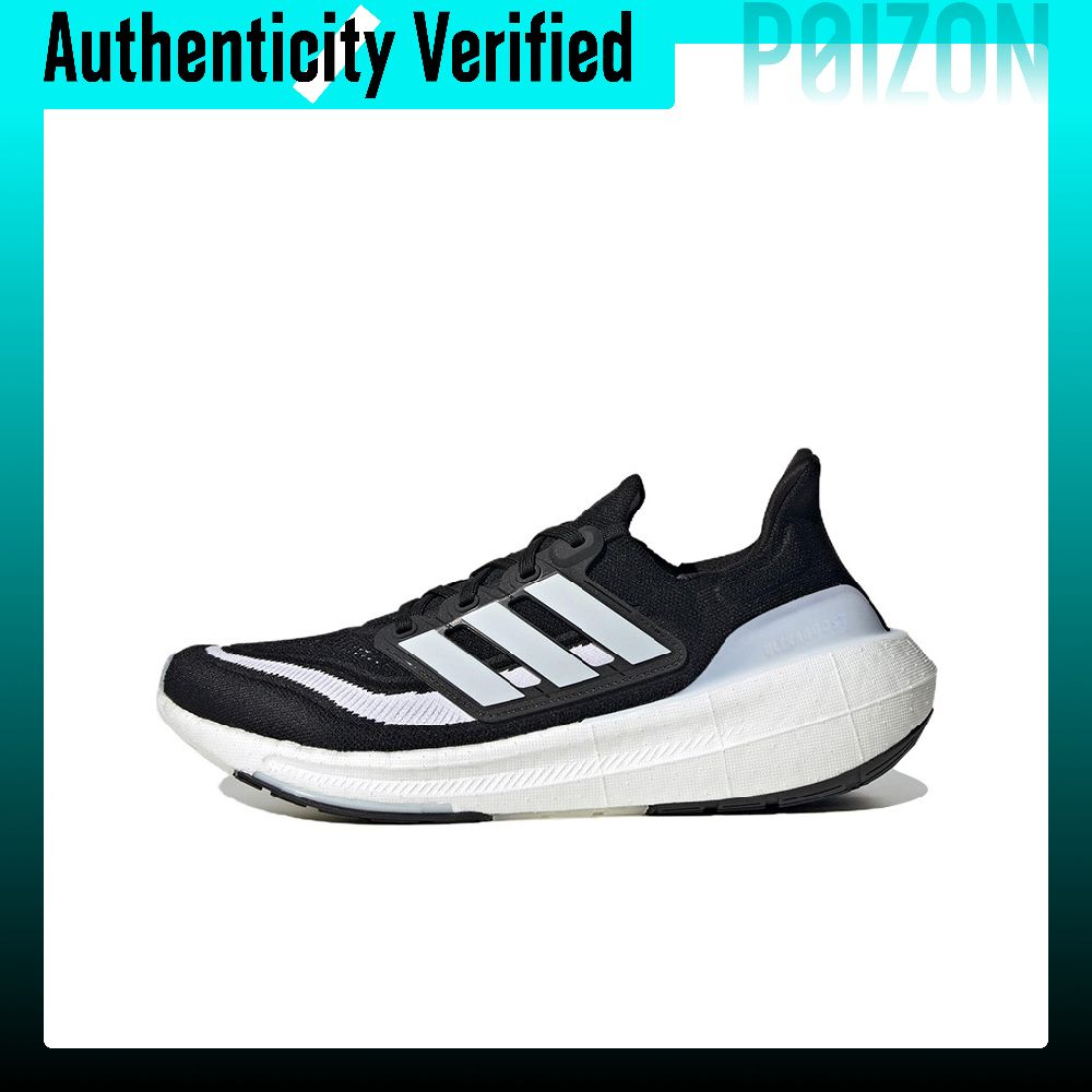 Adidas Ultraboost Light Bequem – Adidas Shoes Ultraboost Light Bewertung und Preis