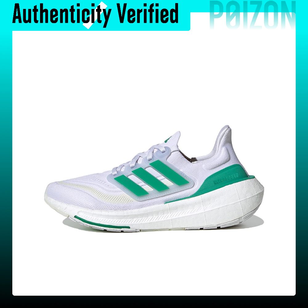 Adidas Ultraboost Light Stoff- – Adidas Shoes Ultraboost Light Bewertung und Preis