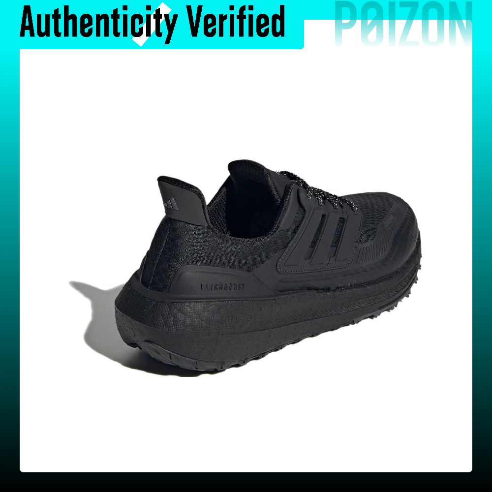 Adidas Ultraboost Light Fabric – Adidas Shoes Ultraboost Light Bewertung und Preis