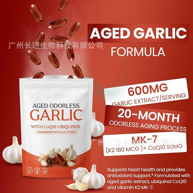 Geräucherter, geruchloser Knob – Coq10 Ubiquinol Softgel Bewertung und Preis