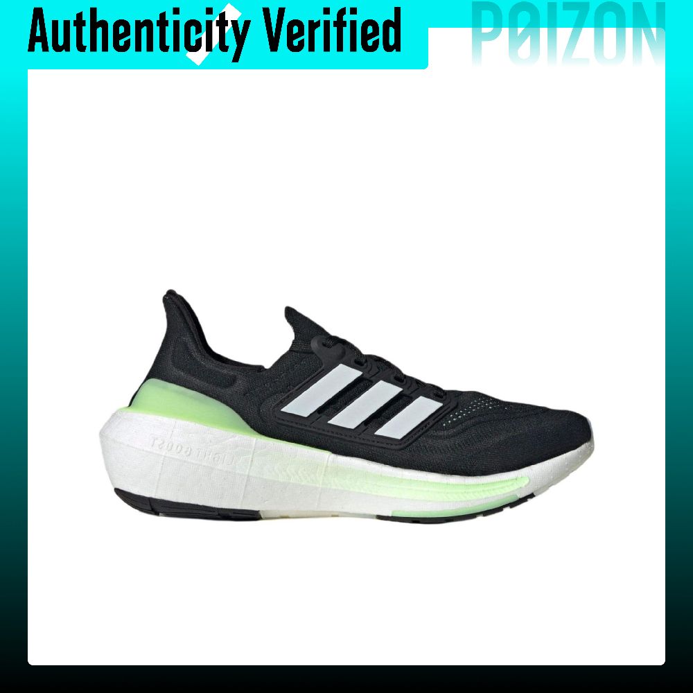 Adidas Ultraboost Light Laufsc – Adidas Shoes Ultraboost Light Bewertung und Preis