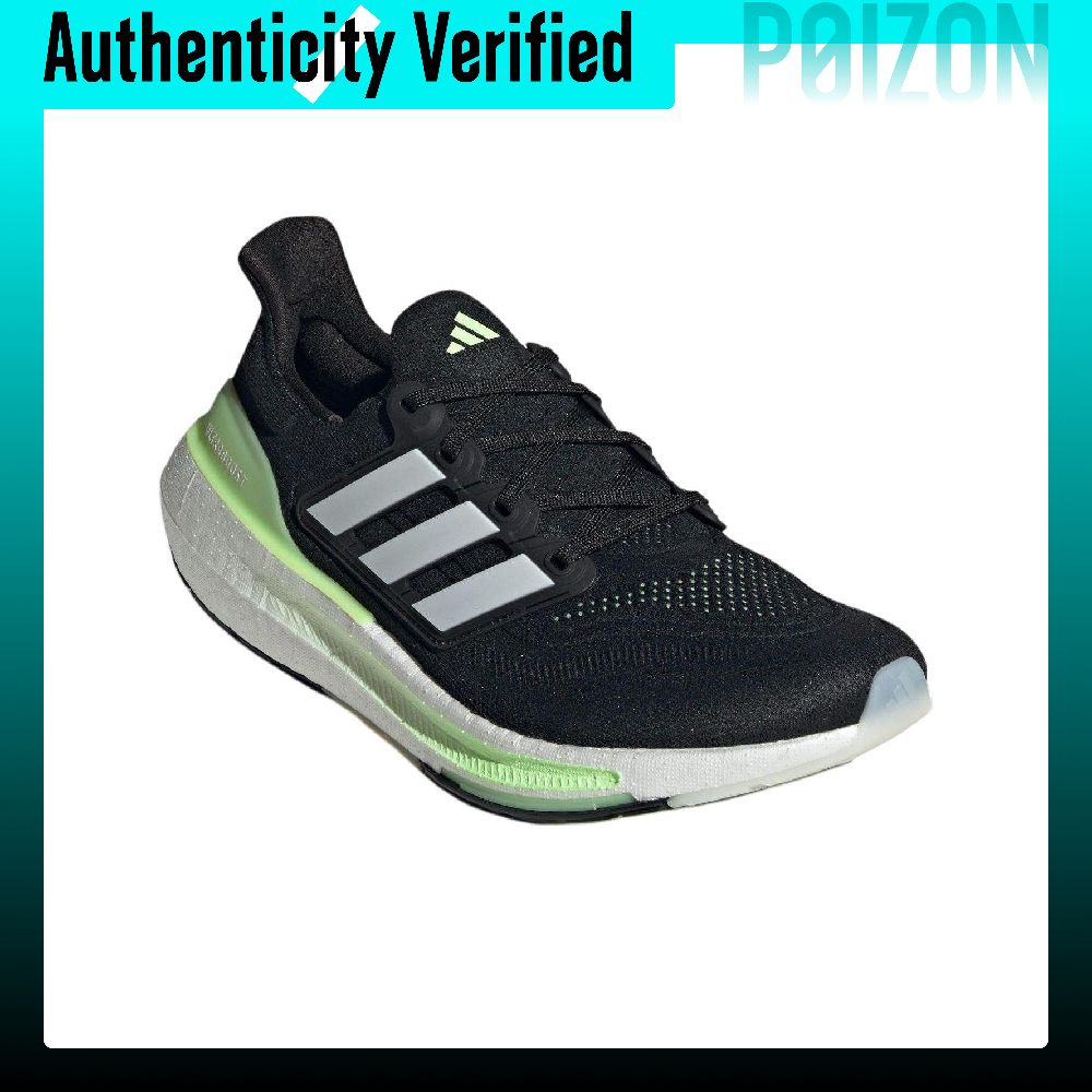 Adidas Ultraboost Light Laufsc – Adidas Shoes Ultraboost Light Bewertung und Preis
