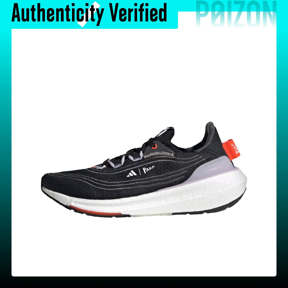 Adidas Ultraboost Light Fabric – Adidas Shoes Ultraboost Light Bewertung und Preis
