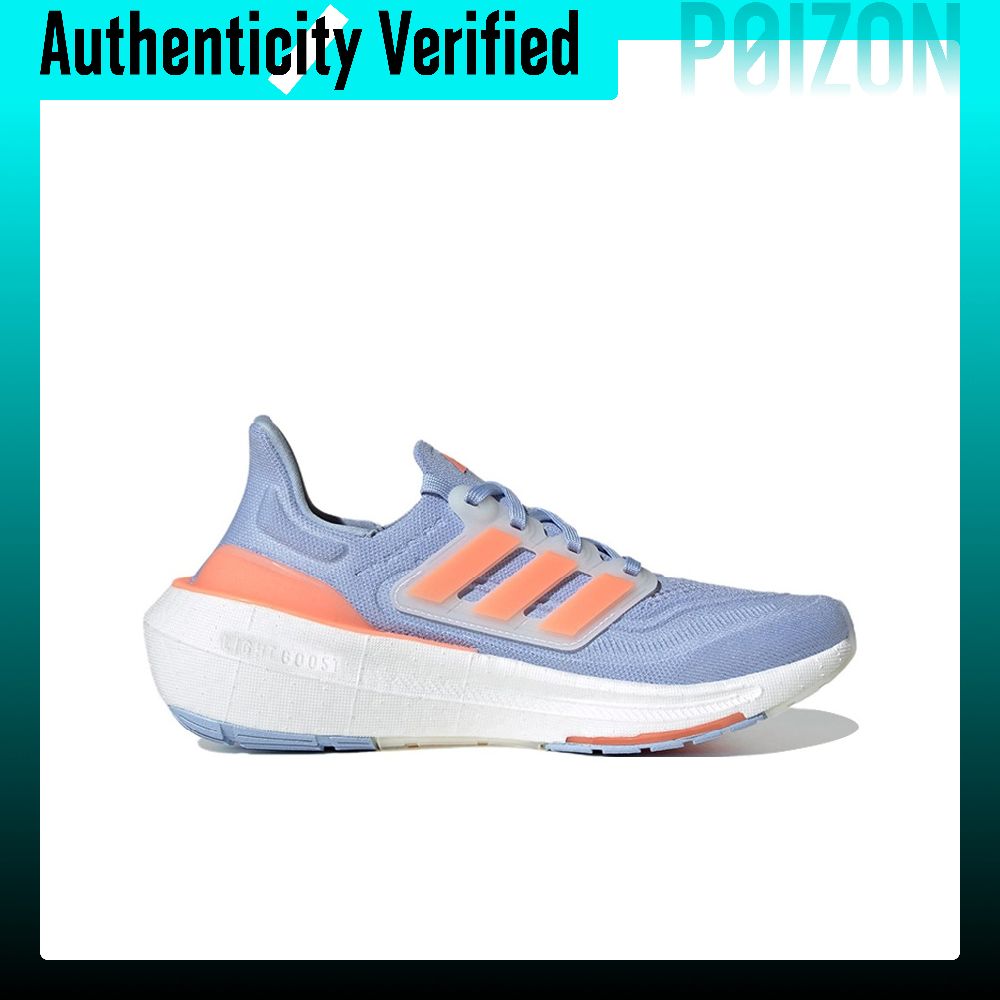 Adidas Ultraboost Laufschuhe m – Adidas Shoes Ultraboost Light Bewertung und Preis