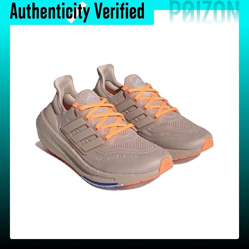 Adidas Ultraboost Light Rutsch – Adidas Shoes Ultraboost Light Bewertung und Preis